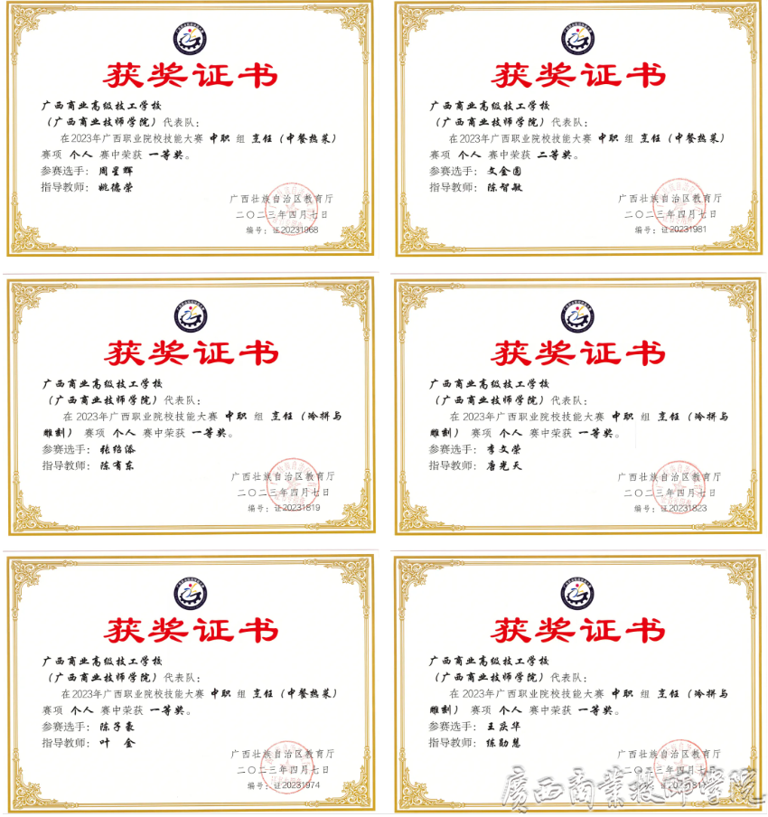 27b85716-4ea1-401c-99f3-37378ce3e706.png
