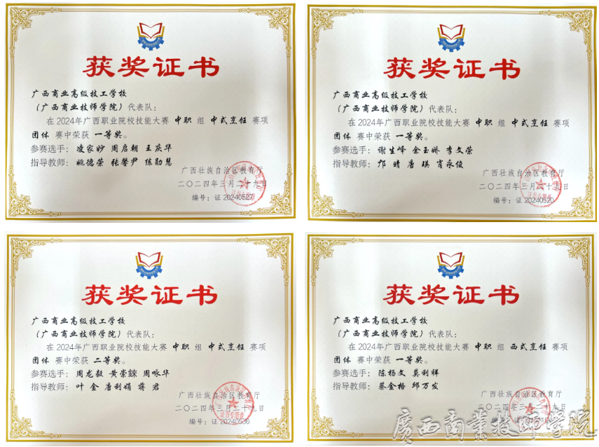 bf58907f-128a-4baa-92a5-11dda1de45c6.png