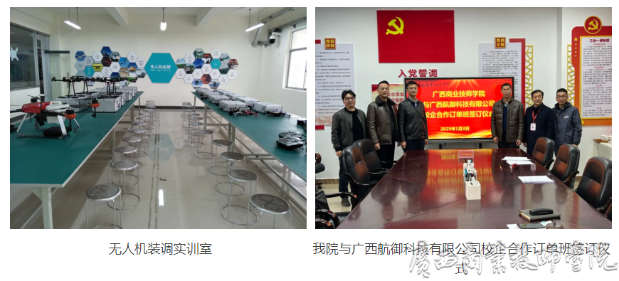 5cf93d9b-94ce-447c-a6ff-4a6c322124c9.png