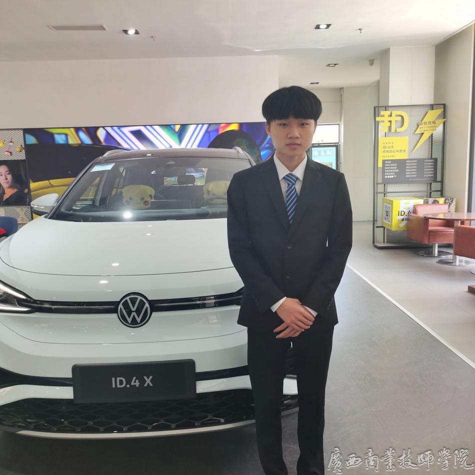 5学生在深圳市东通汽车贸易有限公司参加岗位实习.jpg